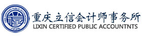 隆達(dá)塑膠電子（蘇州）有限公司